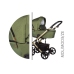 Baby Merc Mosca Limited MO03/ZE 3 in 1 stroller