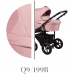 Baby Merc Q9 199B 3 in 1 stroller