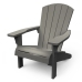 Keter Silla Adirondack Troy gris