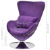 Sillón egg giratorio con cojín pequeño terciopelo morado