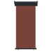 Toldo lateral de balcón marrón 85x250 cm