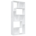 vidaXL Estantería librería madera contrachapada blanco 67x24x161 cm