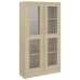 Vitrina de madera contrachapada color roble 82,5x30,5x150 cm