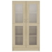 Vitrina de madera contrachapada color roble 82,5x30,5x150 cm