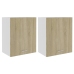 Armarios colgantes 2 uds contrachapada roble Sonoma 50x31x60 cm