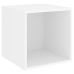 vidaXL Armario de pared madera contrachapada blanco 37x37x37 cm