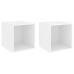 vidaXL Armario de pared 2 uds madera contrachapada blanco 37x37x37 cm