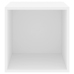 vidaXL Armario de pared 2 uds madera contrachapada blanco 37x37x37 cm