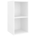 vidaXL Mueble de pared para TV madera contrachapada blanco 37x37x72 cm