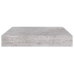 Estante flotante pared 2 uds MDF gris hormigón 23x23,5x3,8 cm