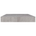 vidaXL Estantes flotantes de pared 2 uds MDF gris hormigón 40x23x3,8cm