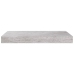 vidaXL Estantes flotantes de pared 2 uds MDF gris hormigón 40x23x3,8cm