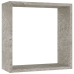 Estantes cubo de pared 3 unidades gris hormigón