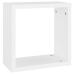 Estantes cubo de pared 2 unidades blanco 30x15x30 cm