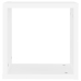 vidaXL Estantes cubo de pared 6 unidades blanco 30x15x30 cm