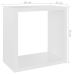 Estantes cubo de pared 2 unidades blanco 26x15x26 cm