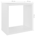 Estantes cubo de pared 6 unidades blanco 26x15x26 cm