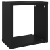 Estantes cubo de pared 2 unidades negro 26x15x26 cm