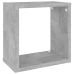 vidaXL Estantes cubo de pared 2 unidades gris hormigón 26x15x26 cm