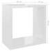 Estantes cubo de pared 2 unidades blanco brillo 26x15x26 cm