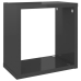 vidaXL Estantes cubo de pared 2 unidades gris brillo 26x15x26 cm