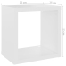 Estantes cubo de pared 4 unidades blanco 22x15x22 cm