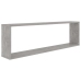 vidaXL Estante cubo pared 6uds contrachapado gris hormigón 100x15x30cm