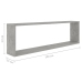 vidaXL Estante cubo pared 6uds contrachapado gris hormigón 100x15x30cm