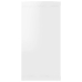 Estante cubo pared 4uds contrachapado blanco brillo 100x15x30cm