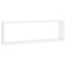 vidaXL Estantes cubo de pared 4 uds contrachapado blanco 80x15x26,5 cm