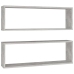 vidaXL Estante de pared 2 uds contrachapado gris hormigón 80x15x26,5cm