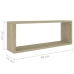 Estante cubo pared 2 uds contrachapado roble Sonoma 60x15x23 cm