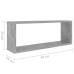 vidaXL Estante cubo pared 2 uds contrachapado gris hormigón 60x15x23cm