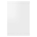 vidaXL Estante cubo pared 4 uds contrachapado blanco brillo 60x15x23cm