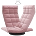 Silla de suelo giratoria de terciopelo rosa