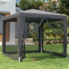 Carpa para fiestas 4 paredes malla HDPE gris antracita 2,5x2,5m