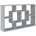 Estantería de pared madera ingeniería gris Sonoma 85x16x52,5 cm