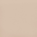 Cabecero con orejas cuero sintético capuchino 93x23x118/128 cm