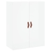 Armario de pared 2 unidades blanco brillante 69,5x34x90 cm