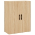 Armario de pared 2 unidades roble Sonoma 69,5x34x90 cm