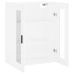 Armario de pared blanco 69,5x34x90 cm