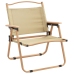 Sillas de camping 2 uds tela Oxford beige 54x43x59 cm