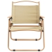 Sillas de camping 2 uds tela Oxford beige 54x43x59 cm