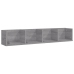 Estante de pared para CD madera contrachapada gris 100x18x18 cm