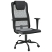 Silla oficina altura ajustable tela malla y cuero PE gris negro