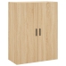 Armario de pared roble Sonoma 69,5x34x90 cm