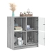 Armario auxiliar puertas de vidrio gris Sonoma 68x37x75,5 cm