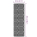 Alfombra exterior ARAKIL PP gris 80x250 cm