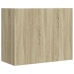 Armario de pared madera de ingeniería roble Sonoma 75x35x60 cm