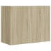 Armario de pared madera de ingeniería roble Sonoma 75x35x60 cm